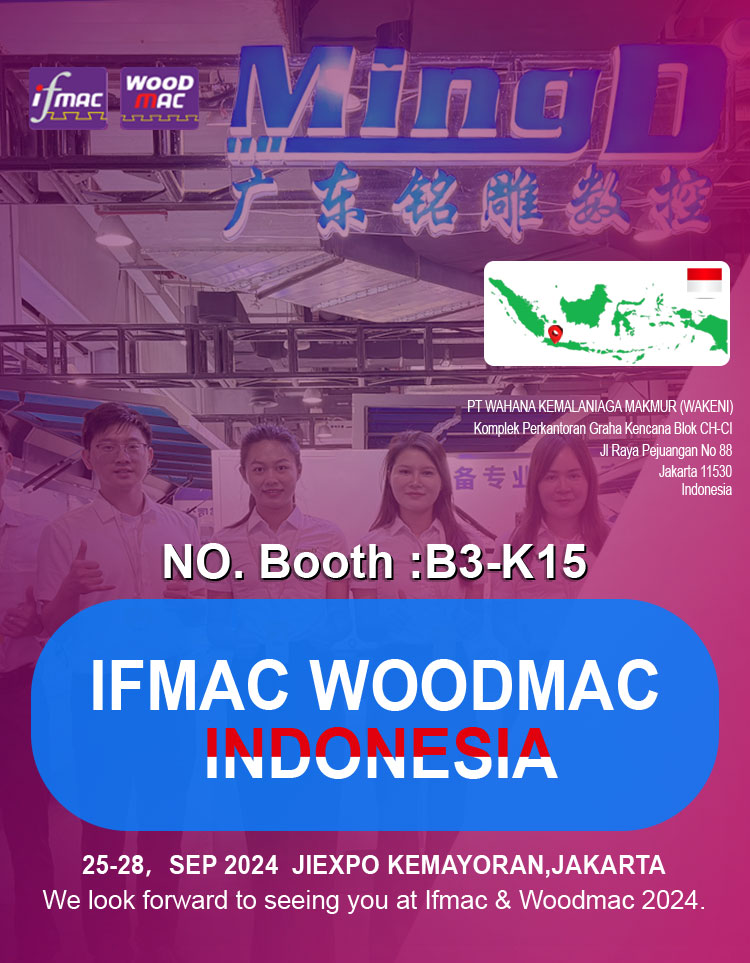 期待9.25-9.28在印度尼西亞的展覽